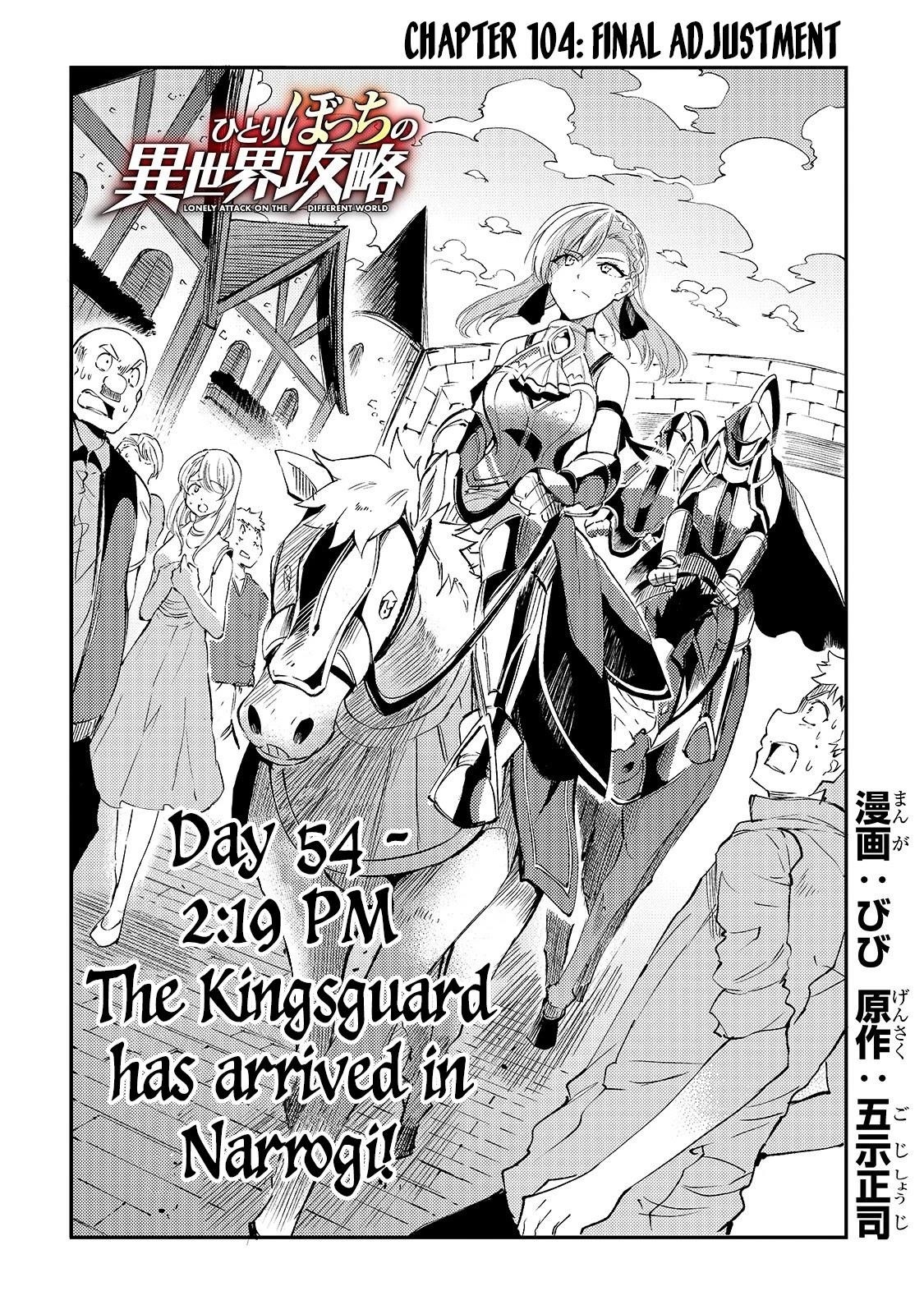 Hitoribocchi no Isekai Kouryaku Chapter 104 - Page 4