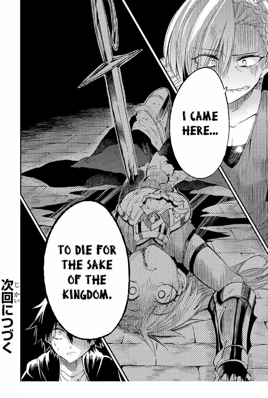 Hitoribocchi no Isekai Kouryaku Chapter 107 - Page 15