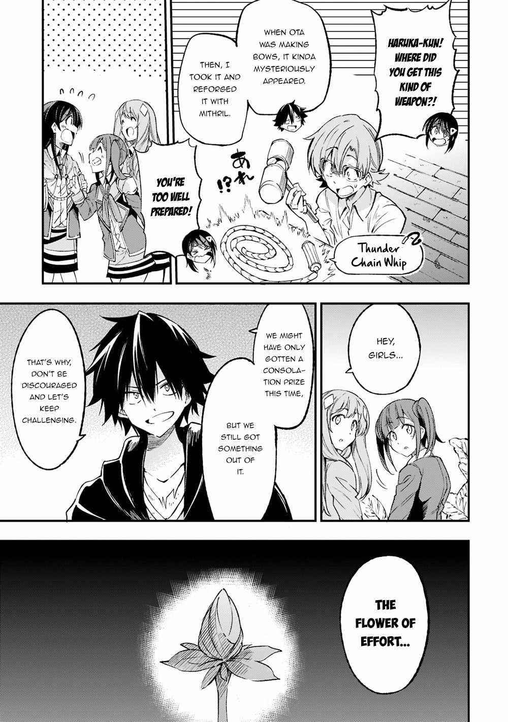 Hitoribocchi no Isekai Kouryaku Chapter 122 - Page 9