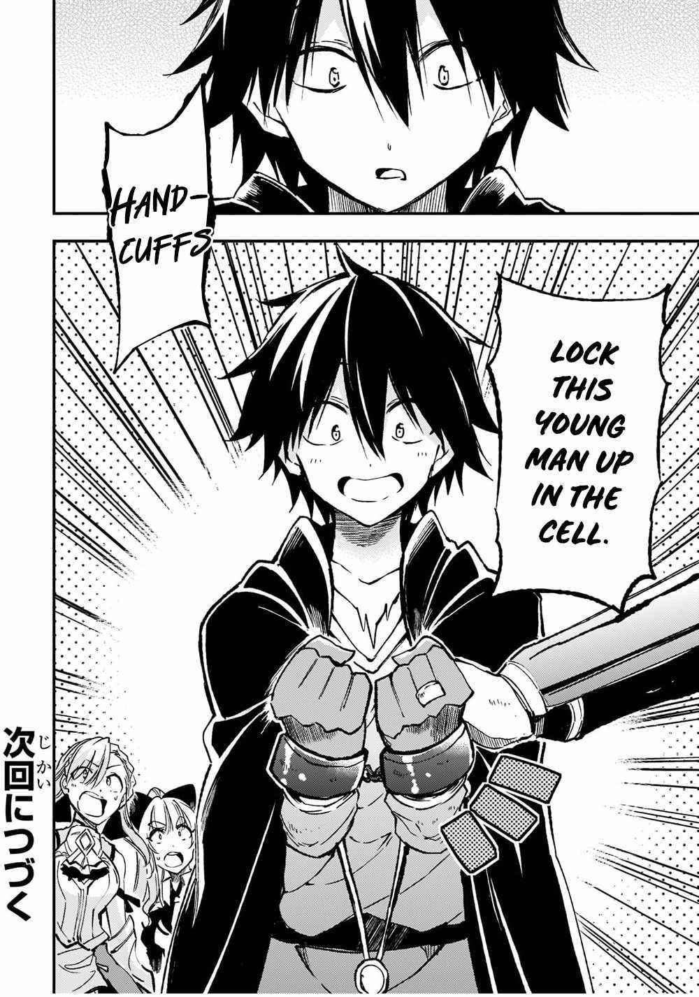 Hitoribocchi no Isekai Kouryaku Chapter 132 - Page 12