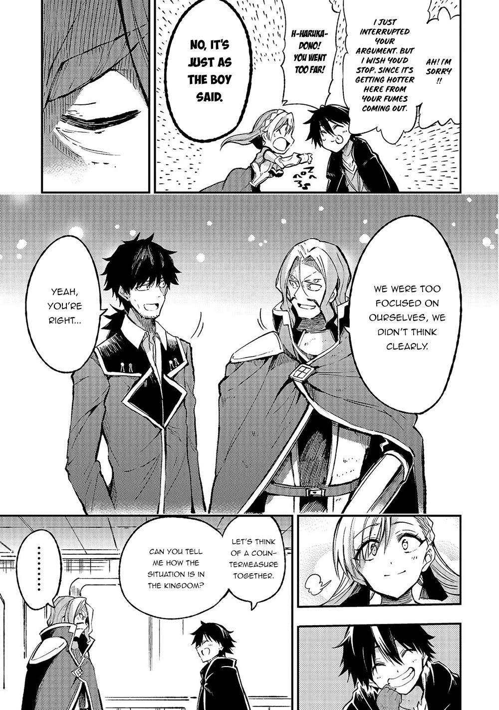 Hitoribocchi no Isekai Kouryaku Chapter 135 - Page 5