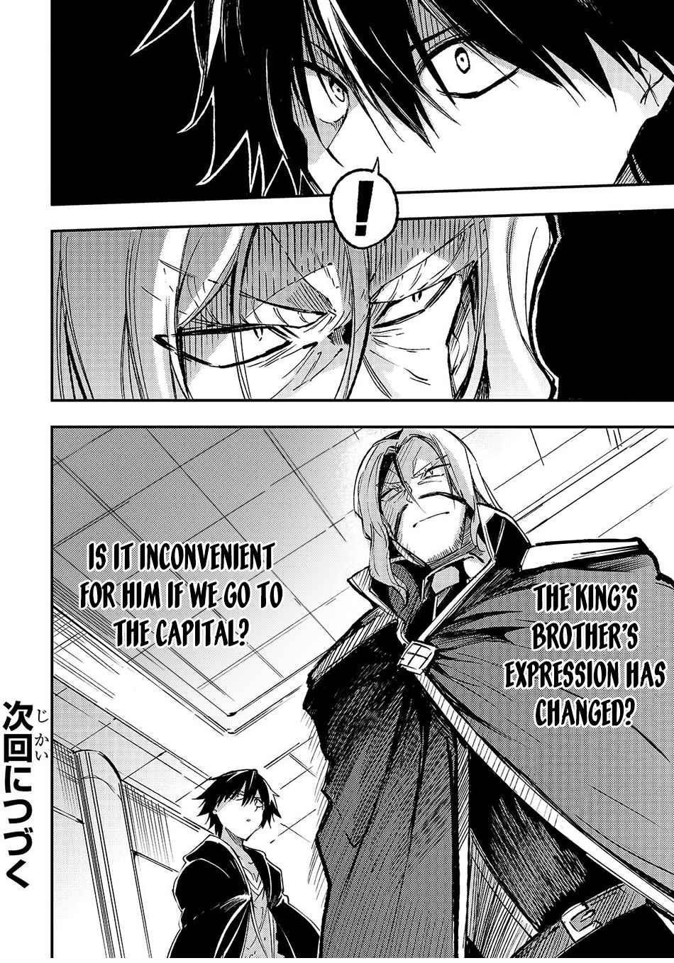 Hitoribocchi no Isekai Kouryaku Chapter 136 - Page 14