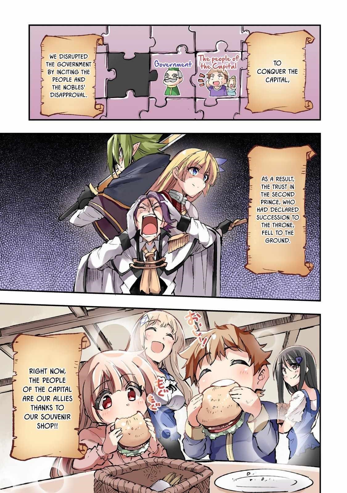 Hitoribocchi no Isekai Kouryaku Chapter 160 - Page 3