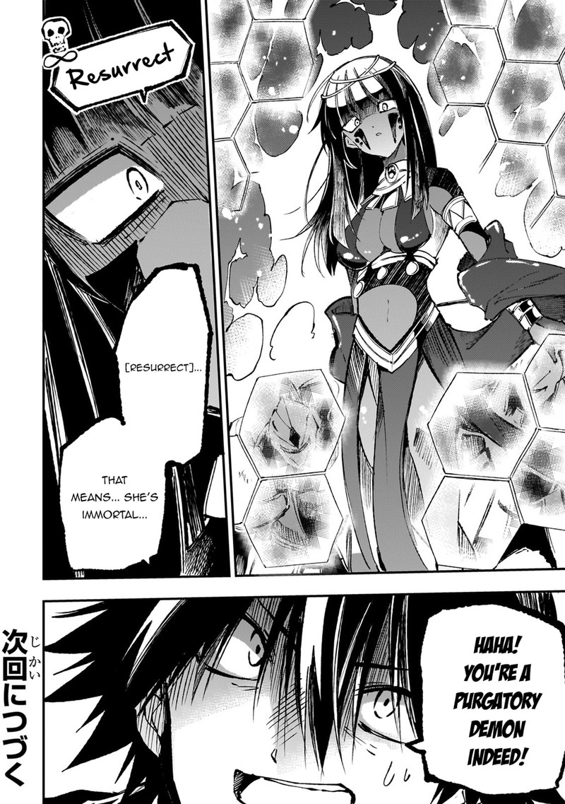 Hitoribocchi no Isekai Kouryaku Chapter 172 - Page 14