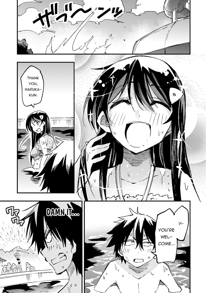 Hitoribocchi no Isekai Kouryaku Chapter 202 - Page 14