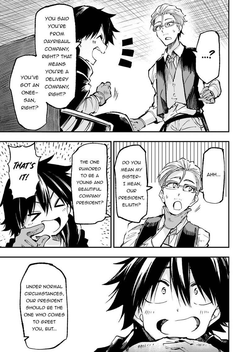 Hitoribocchi no Isekai Kouryaku Chapter 221 - Page 3