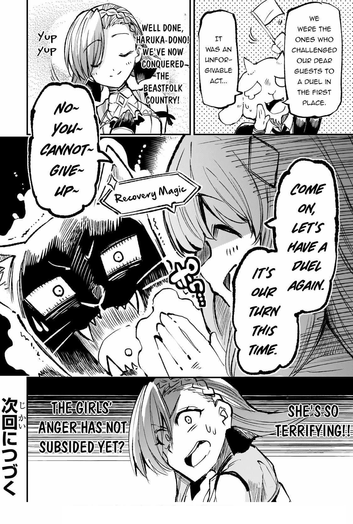 Hitoribocchi no Isekai Kouryaku Chapter 231 - Page 15