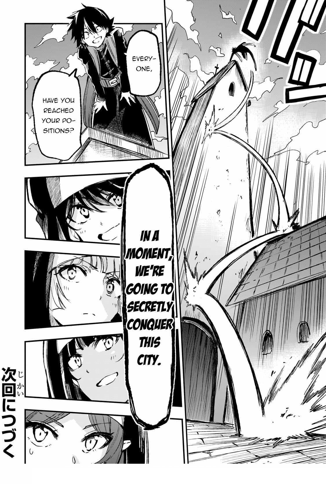 Hitoribocchi no Isekai Kouryaku Chapter 237 - Page 12