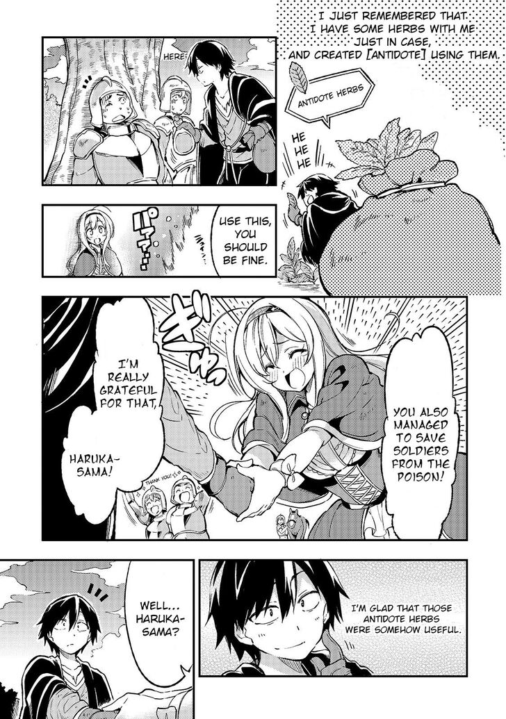 Hitoribocchi no Isekai Kouryaku Chapter 25 - Page 6