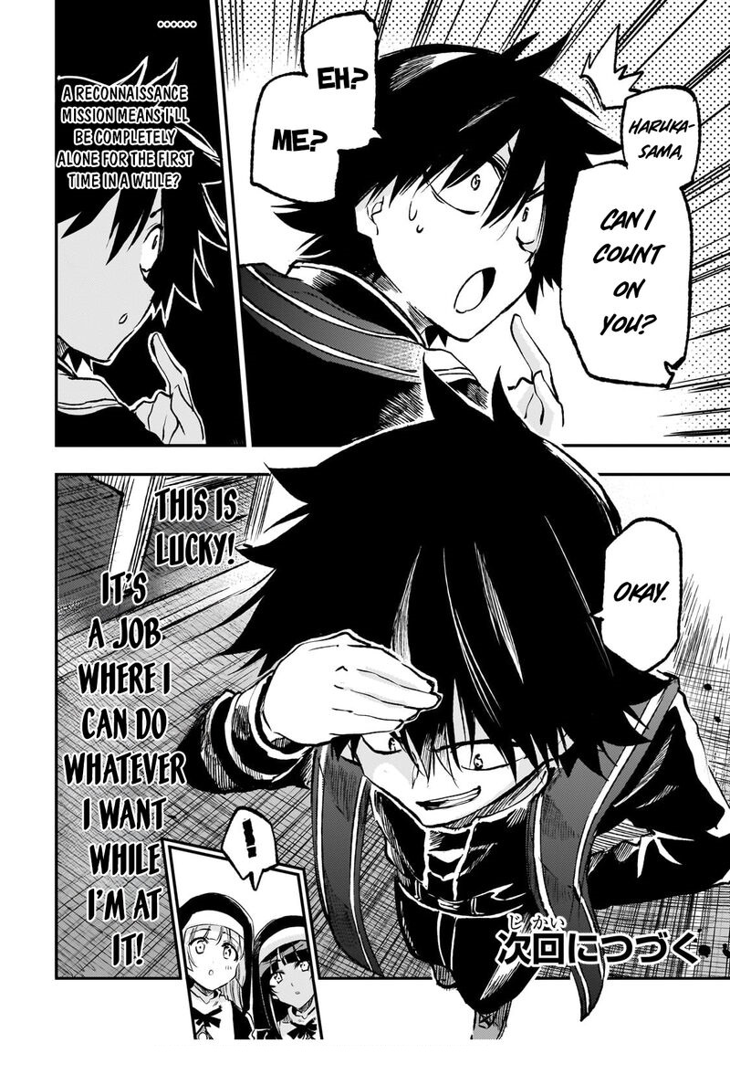 Hitoribocchi no Isekai Kouryaku Chapter 251 - Page 13