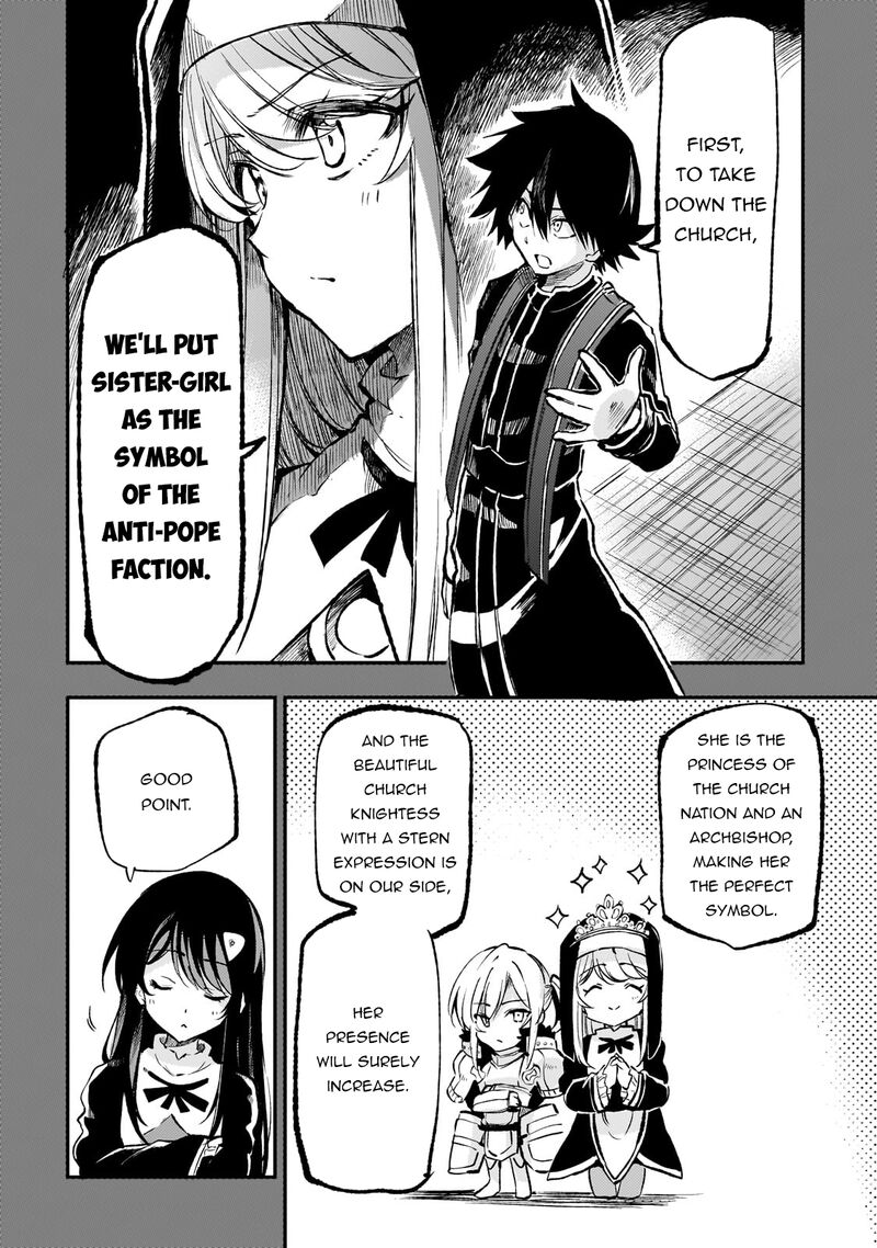 Hitoribocchi no Isekai Kouryaku Chapter 251 - Page 4