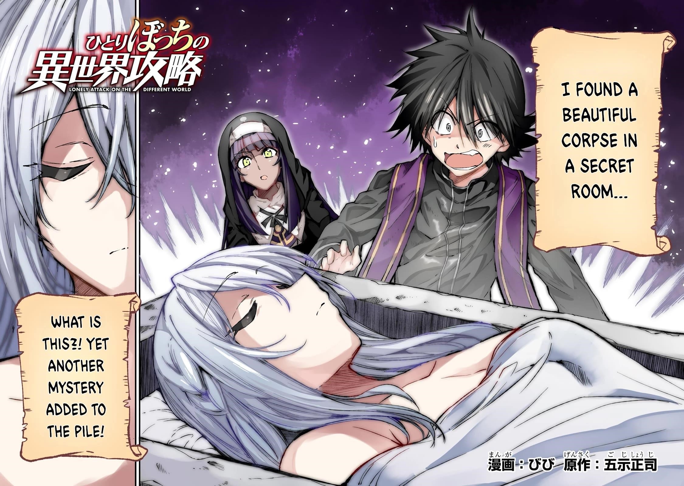 Hitoribocchi no Isekai Kouryaku Chapter 272 - Page 5