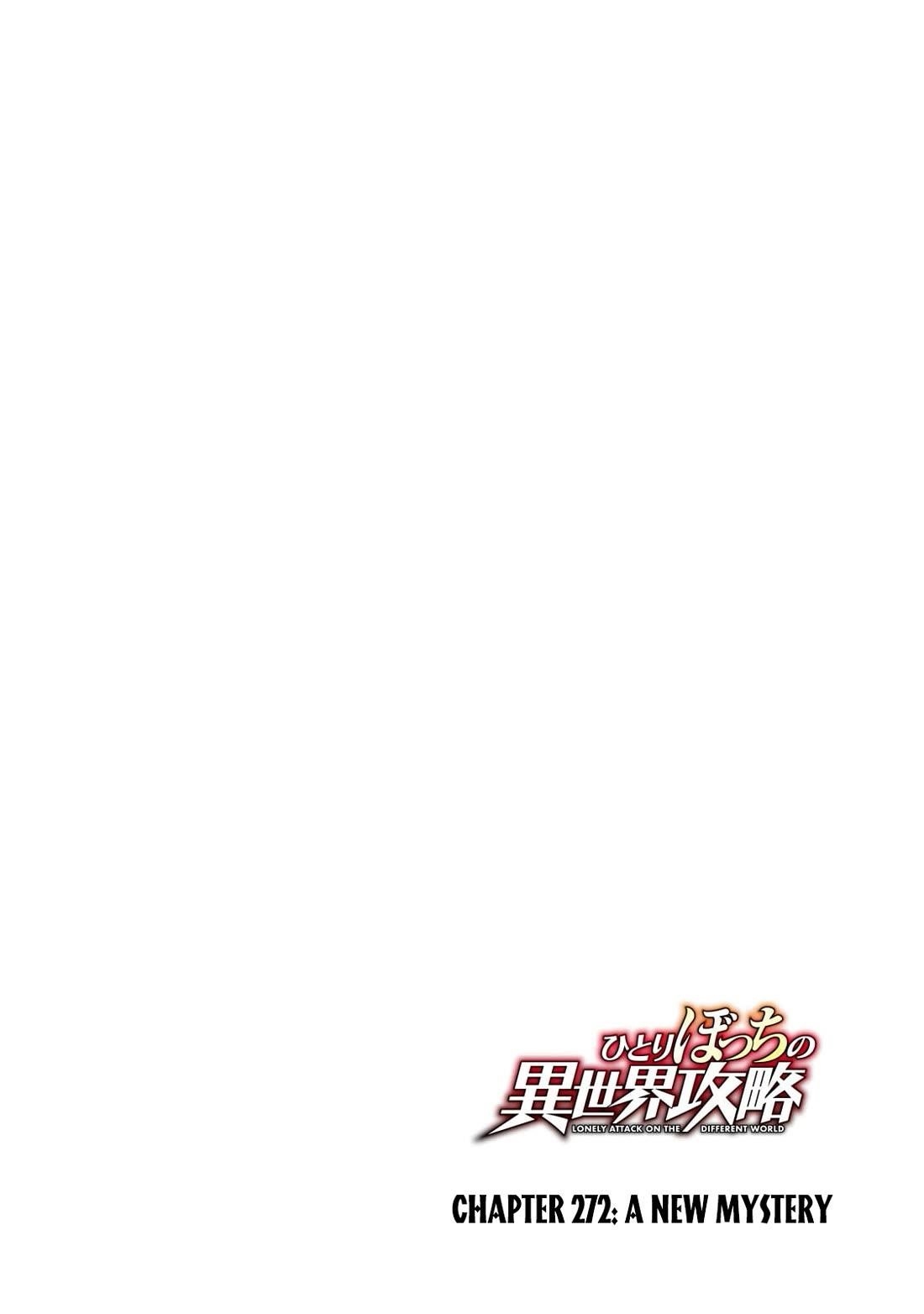 Hitoribocchi no Isekai Kouryaku Chapter 272 - Page 6