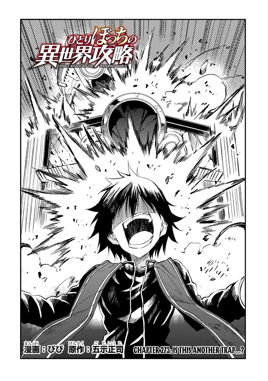 Hitoribocchi no Isekai Kouryaku Chapter 273 - Page 2