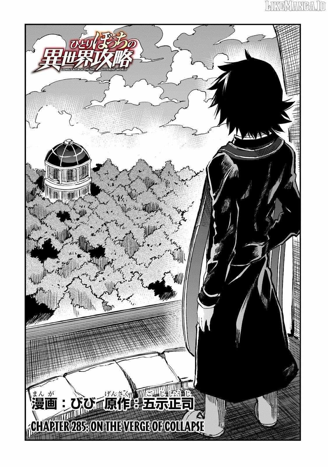 Hitoribocchi no Isekai Kouryaku Chapter 285 - Page 4