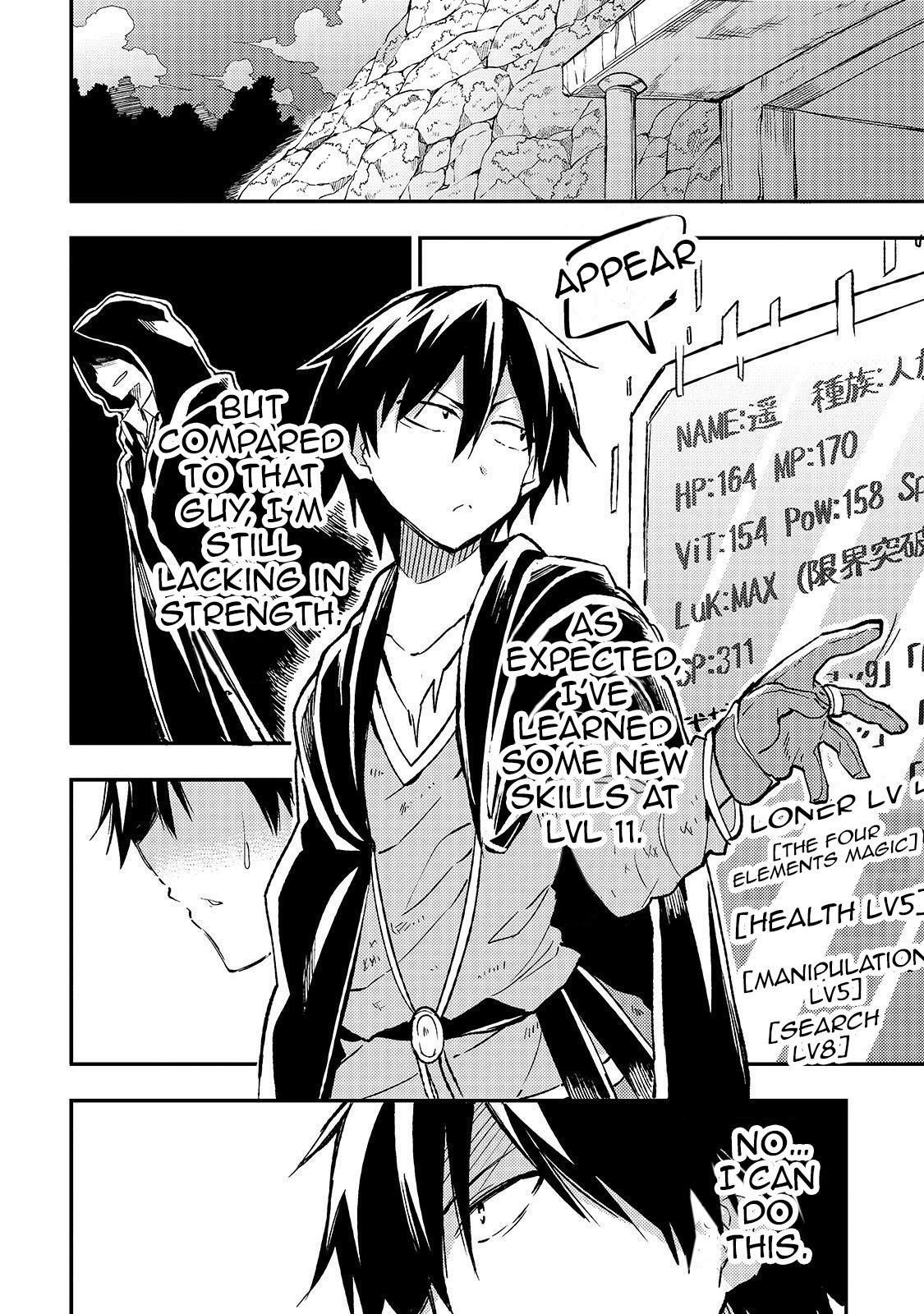 Hitoribocchi no Isekai Kouryaku Chapter 29 - Page 10