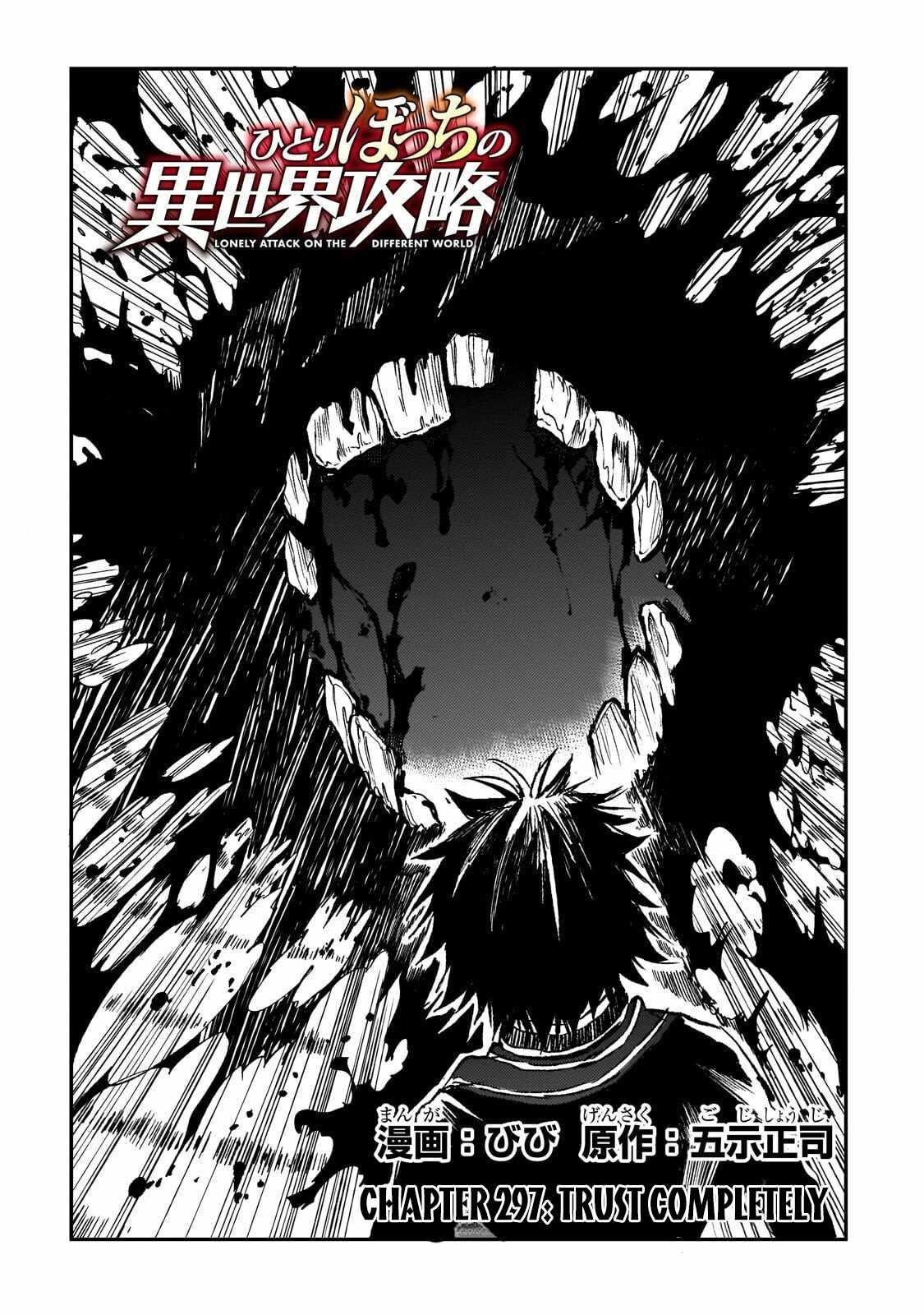 Hitoribocchi no Isekai Kouryaku Chapter 297 - Page 2