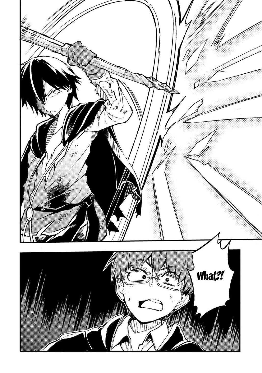 Hitoribocchi no Isekai Kouryaku Chapter 32 - Page 10