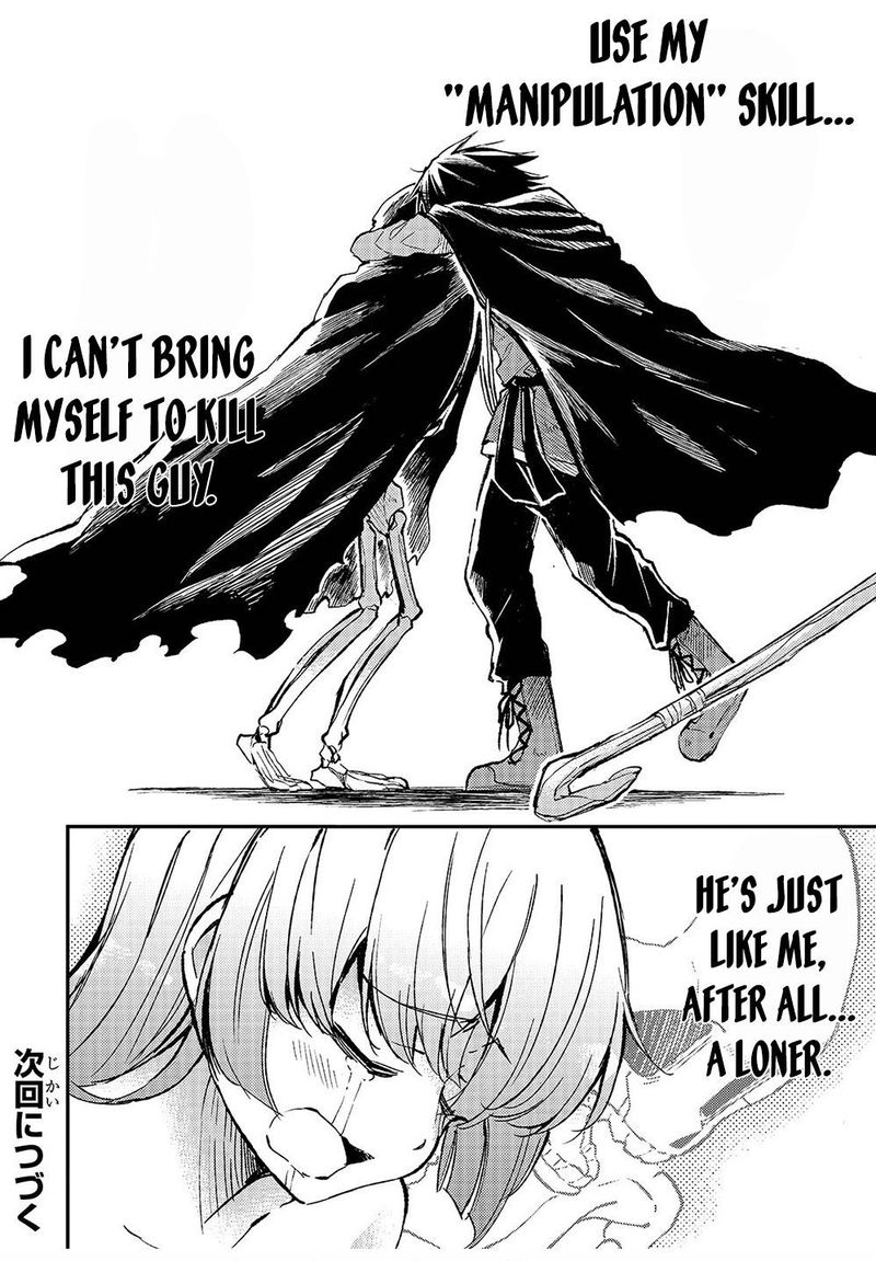 Hitoribocchi no Isekai Kouryaku Chapter 43 - Page 13