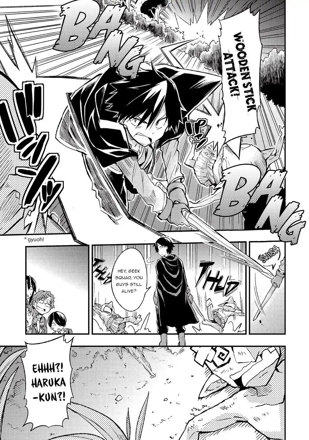 Hitoribocchi no Isekai Kouryaku Chapter 5 - Page 11