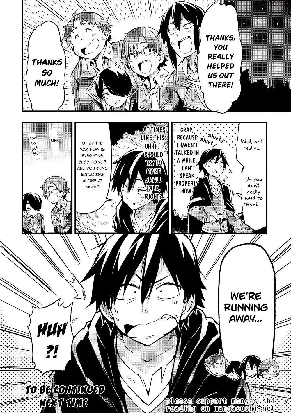 Hitoribocchi no Isekai Kouryaku Chapter 5 - Page 12