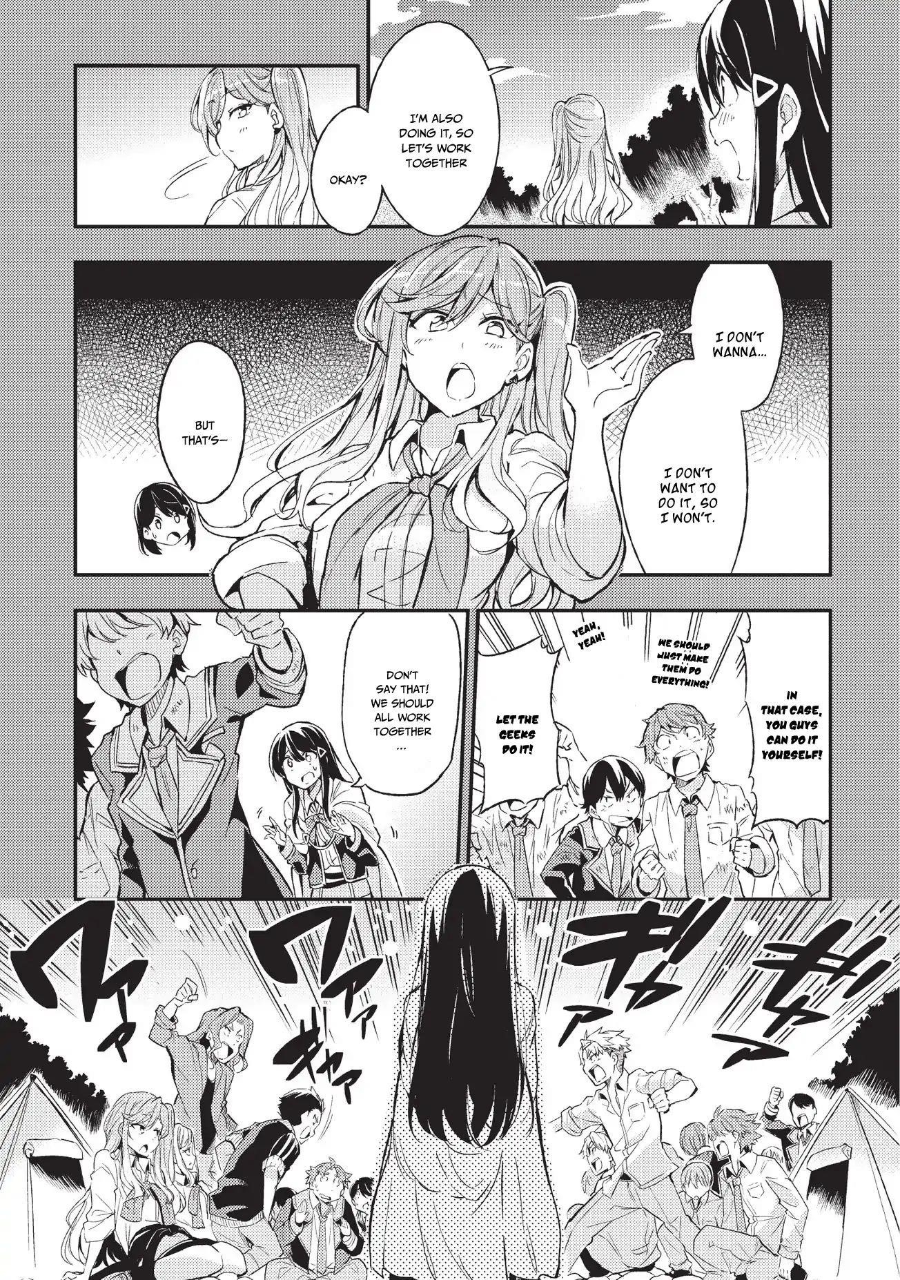 Hitoribocchi no Isekai Kouryaku Chapter 6 - Page 9