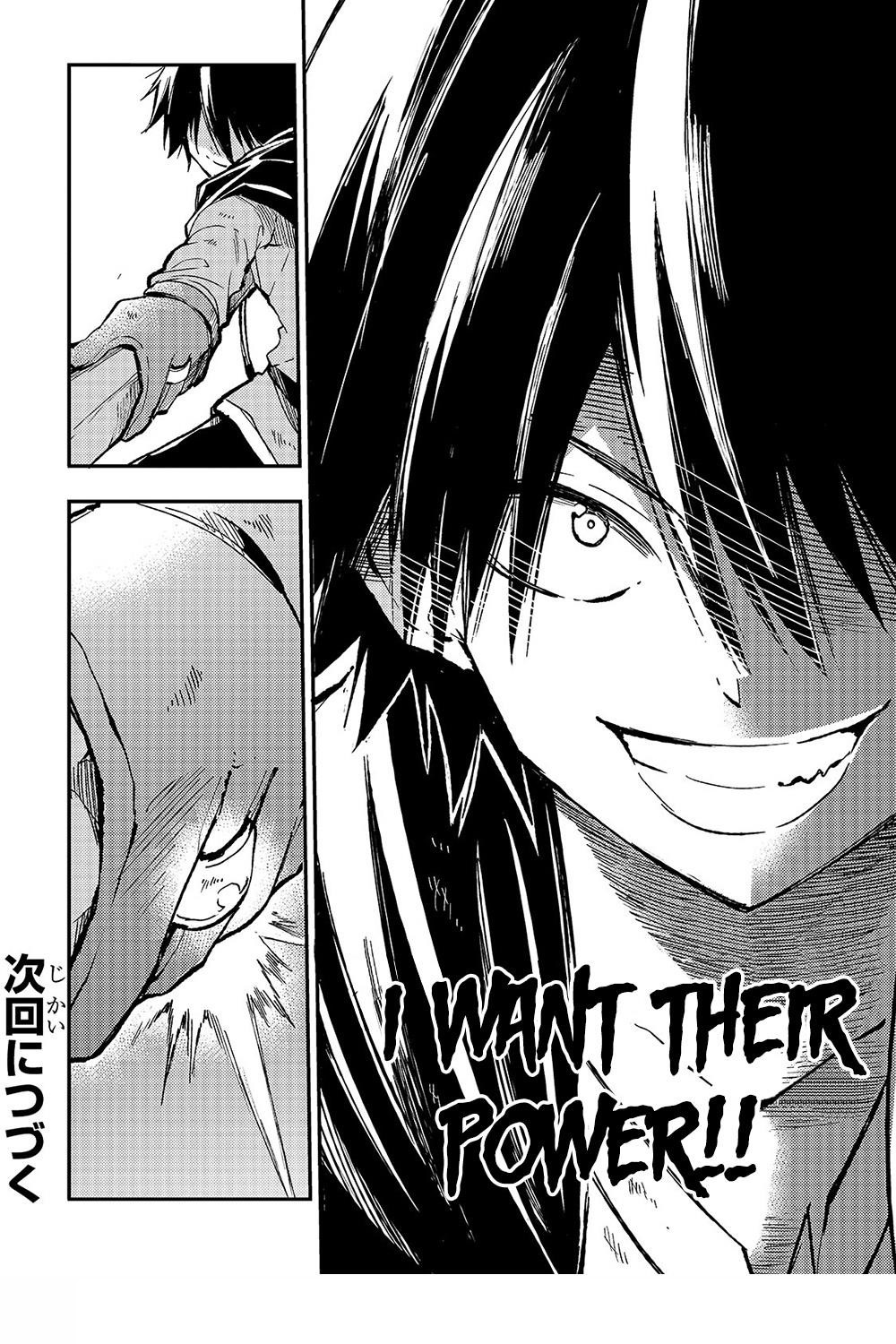 Hitoribocchi no Isekai Kouryaku Chapter 63 - Page 15