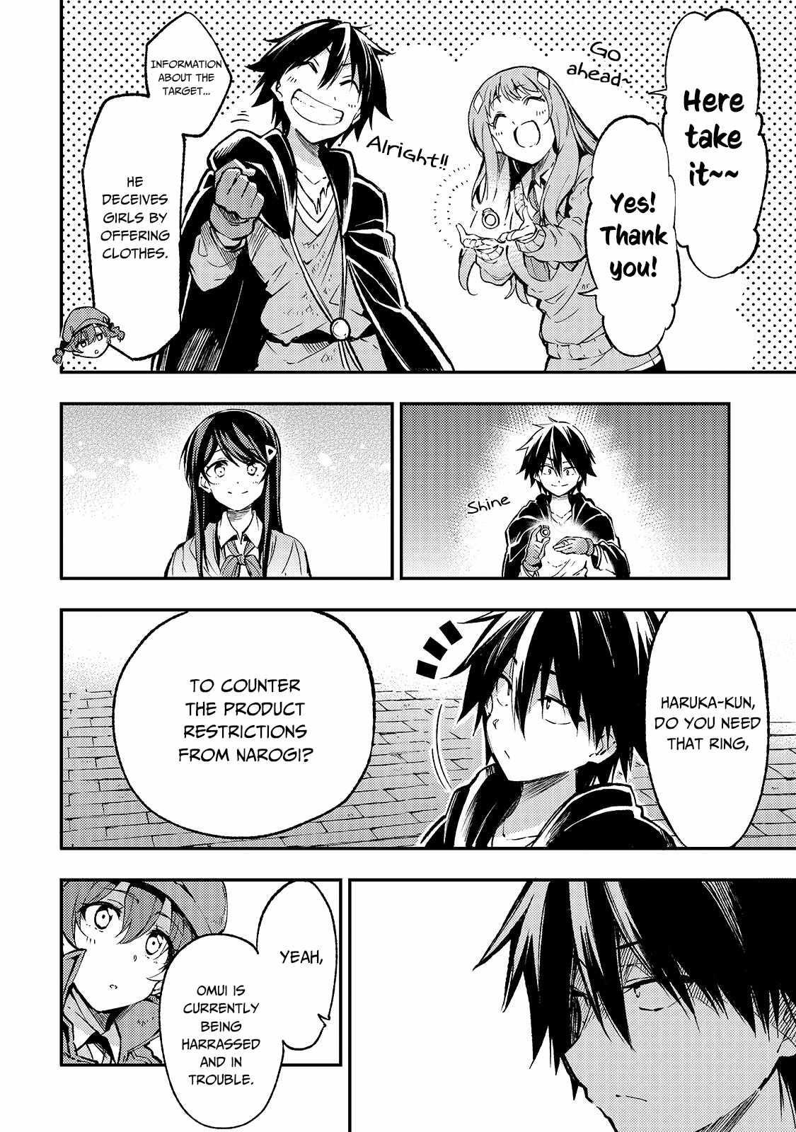 Hitoribocchi no Isekai Kouryaku Chapter 79 - Page 8