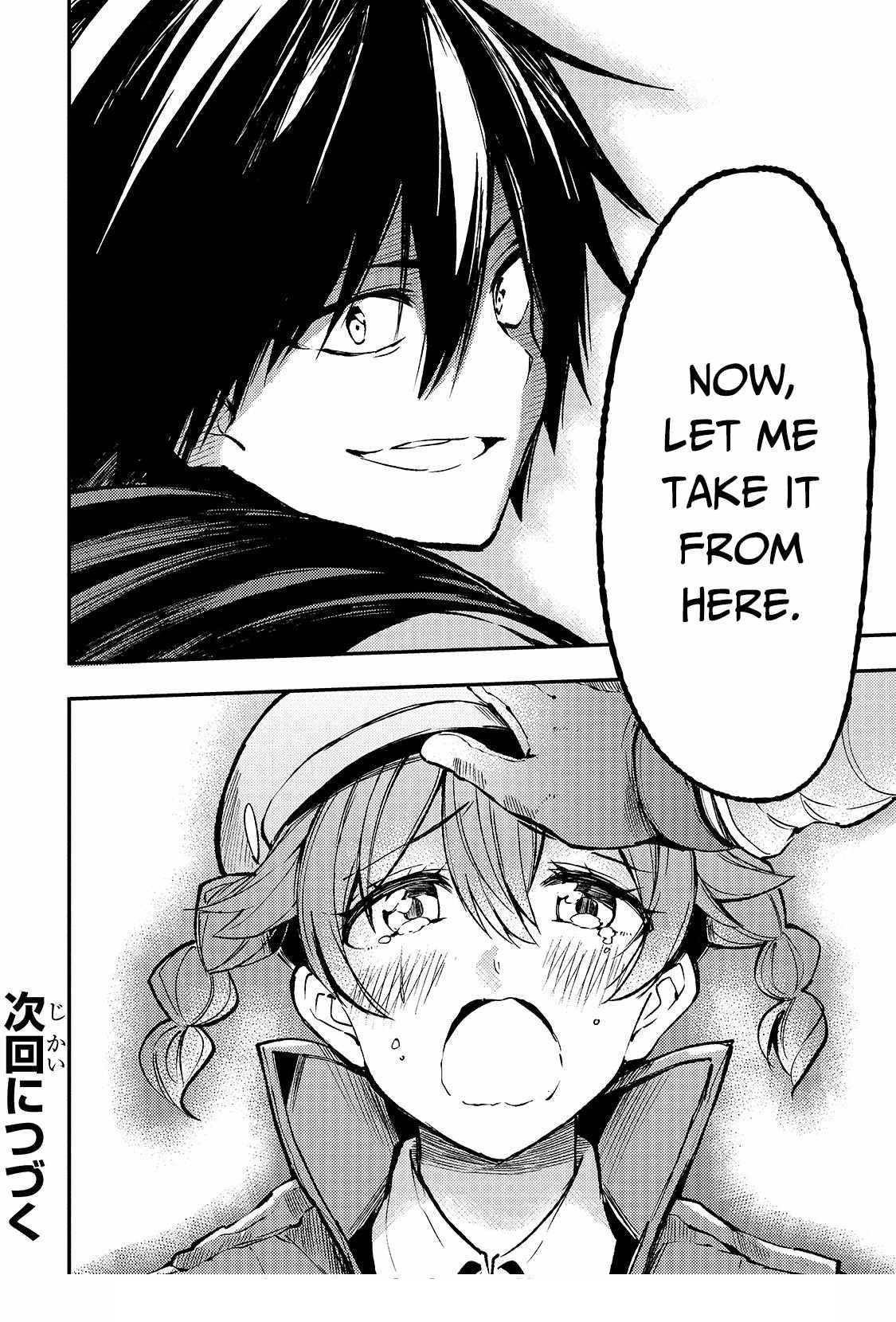 Hitoribocchi no Isekai Kouryaku Chapter 80 - Page 16