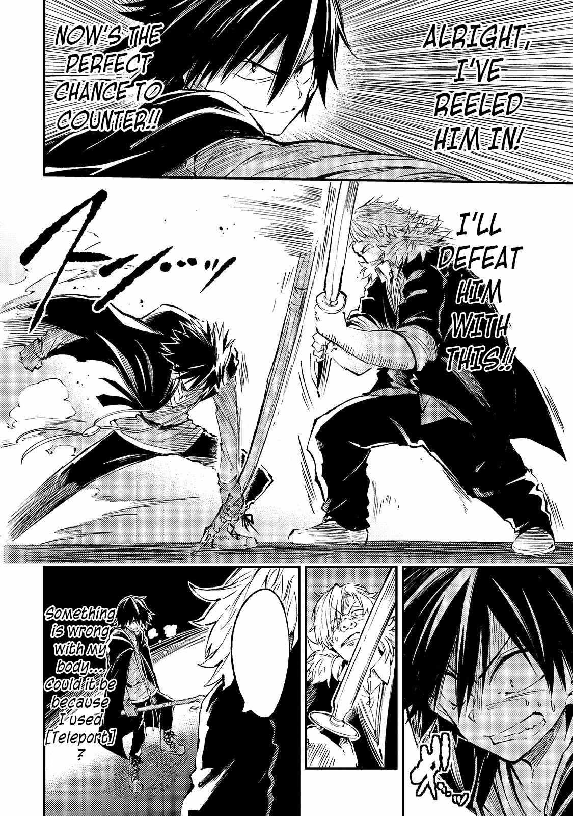 Hitoribocchi no Isekai Kouryaku Chapter 82 - Page 8