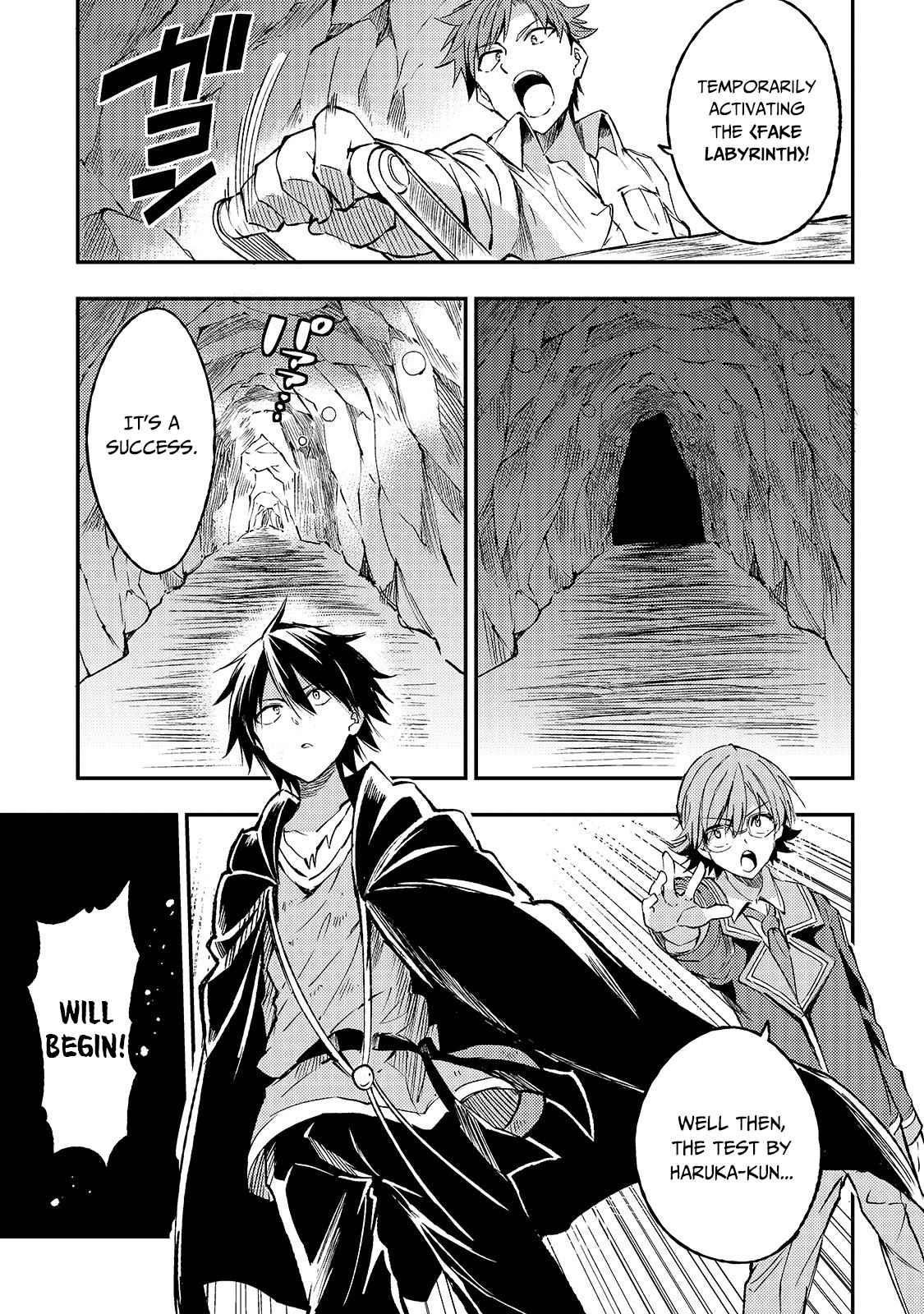 Hitoribocchi no Isekai Kouryaku Chapter 89 - Page 3