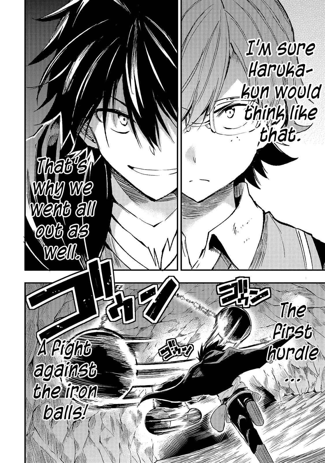 Hitoribocchi no Isekai Kouryaku Chapter 89 - Page 6