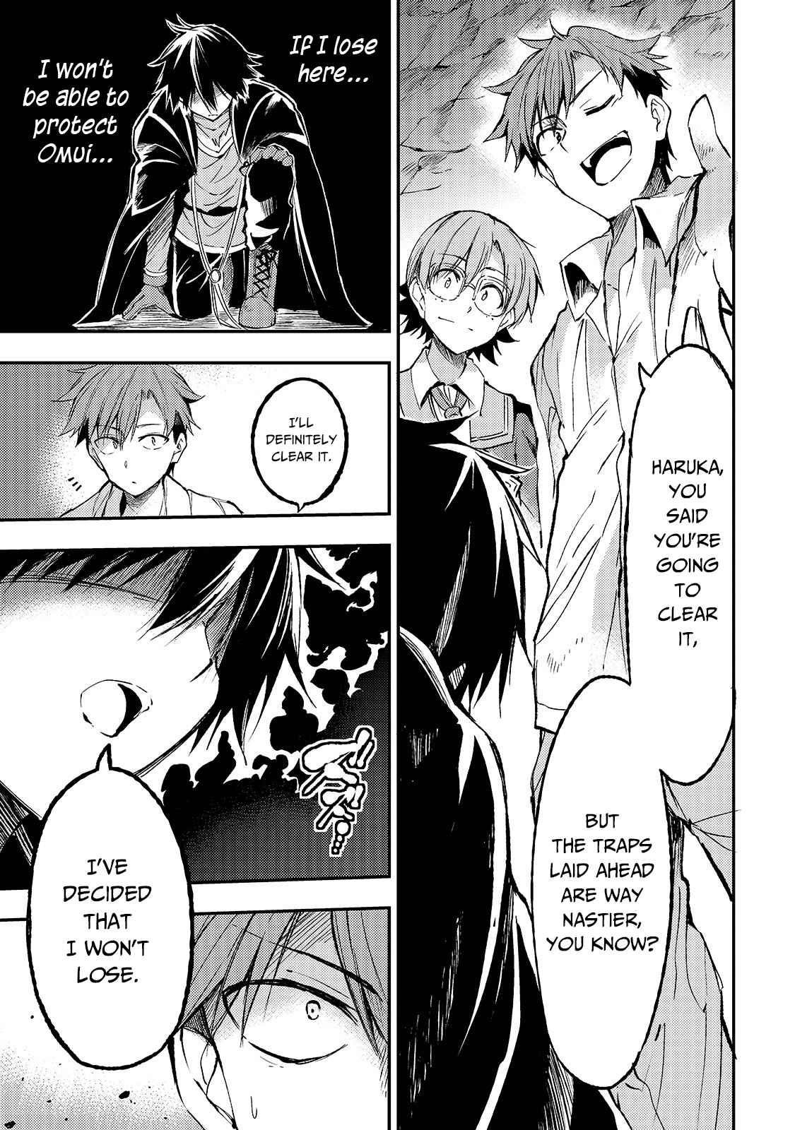 Hitoribocchi no Isekai Kouryaku Chapter 90 - Page 3