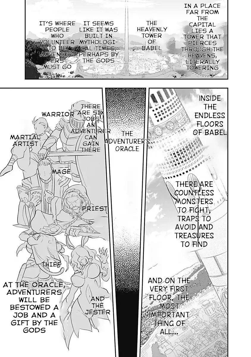 Did You Know That a Playboy Can Change His Job to a Sage? ~The Level 99 Jester Expelled from the Heroes’ Party Will Become a ‘Great Sage’~ Chapter 1 - Page 16