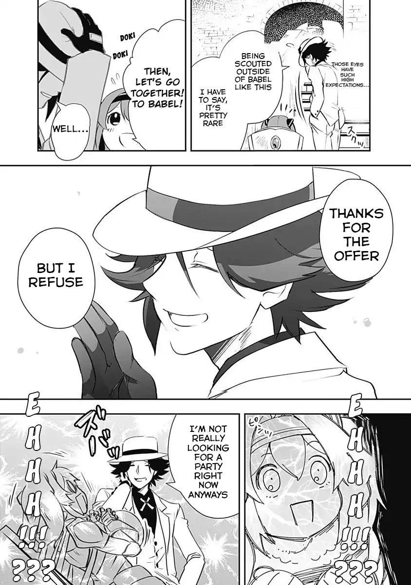 Did You Know That a Playboy Can Change His Job to a Sage? ~The Level 99 Jester Expelled from the Heroes’ Party Will Become a ‘Great Sage’~ Chapter 1 - Page 21