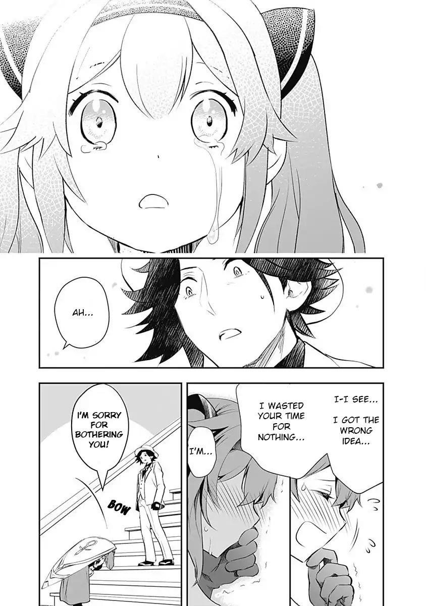 Did You Know That a Playboy Can Change His Job to a Sage? ~The Level 99 Jester Expelled from the Heroes’ Party Will Become a ‘Great Sage’~ Chapter 1 - Page 23