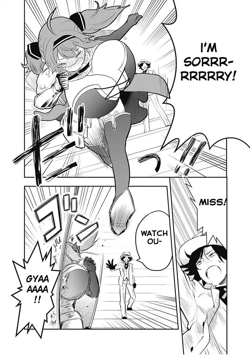 Did You Know That a Playboy Can Change His Job to a Sage? ~The Level 99 Jester Expelled from the Heroes’ Party Will Become a ‘Great Sage’~ Chapter 1 - Page 24