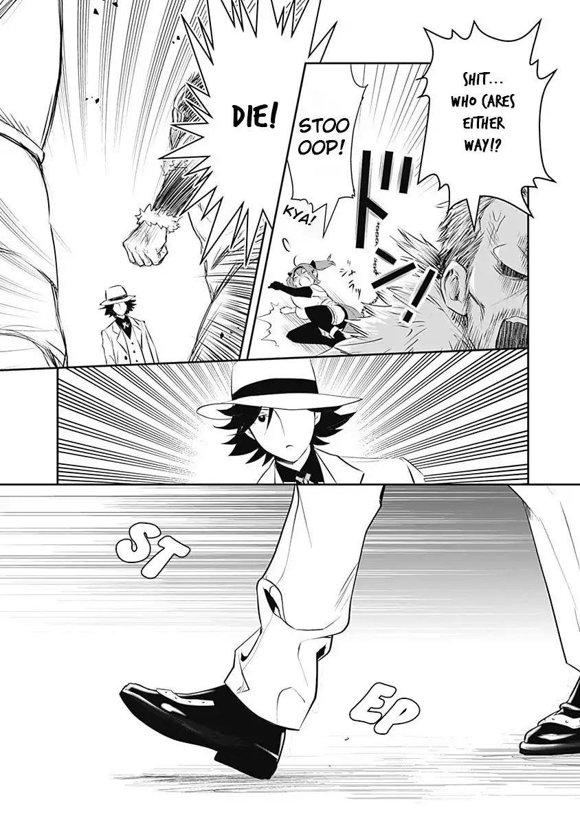 Did You Know That a Playboy Can Change His Job to a Sage? ~The Level 99 Jester Expelled from the Heroes’ Party Will Become a ‘Great Sage’~ Chapter 1 - Page 30