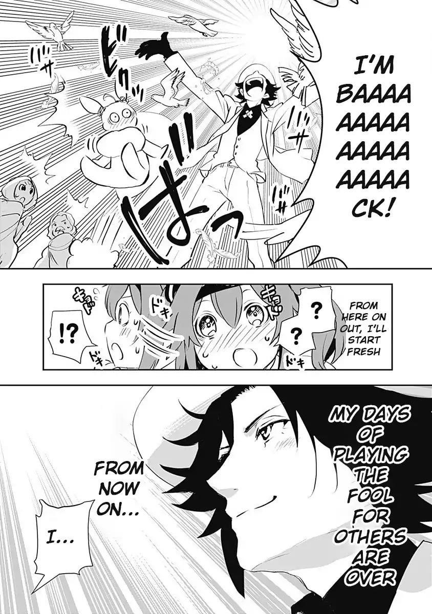 Did You Know That a Playboy Can Change His Job to a Sage? ~The Level 99 Jester Expelled from the Heroes’ Party Will Become a ‘Great Sage’~ Chapter 1 - Page 42