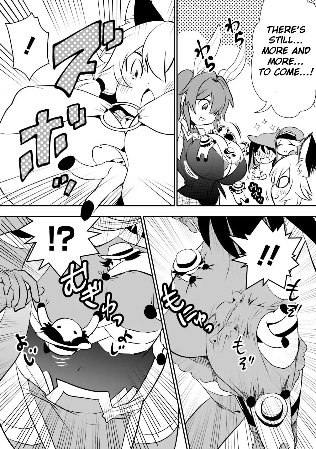 Did You Know That a Playboy Can Change His Job to a Sage? ~The Level 99 Jester Expelled from the Heroes’ Party Will Become a ‘Great Sage’~ Chapter 13 - Page 11