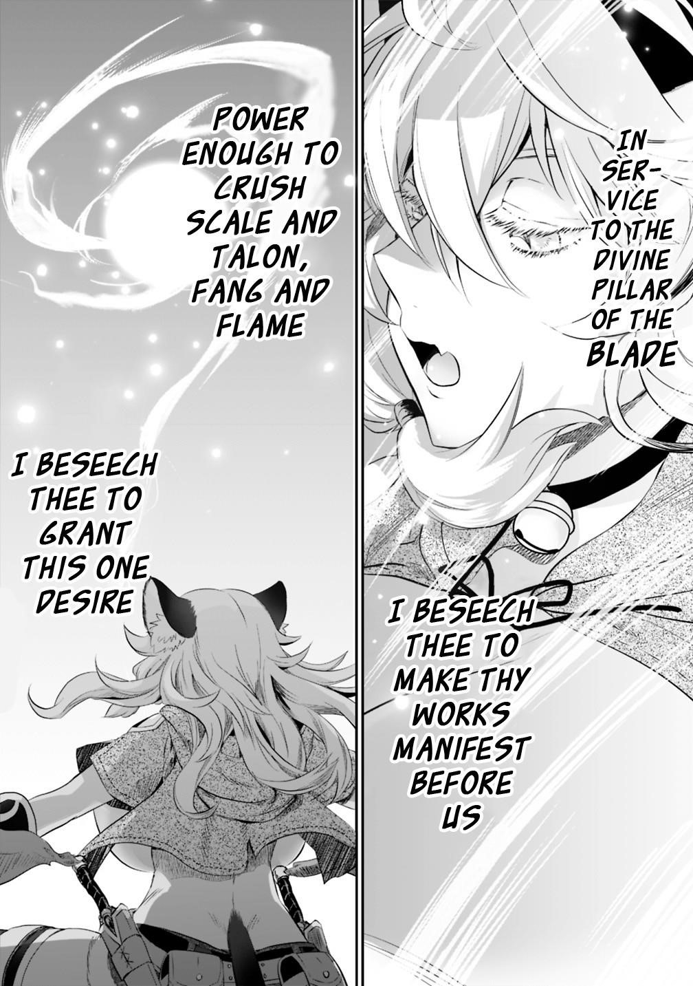 Did You Know That a Playboy Can Change His Job to a Sage? ~The Level 99 Jester Expelled from the Heroes’ Party Will Become a ‘Great Sage’~ Chapter 14 - Page 11