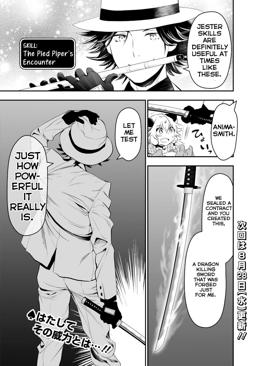 Did You Know That a Playboy Can Change His Job to a Sage? ~The Level 99 Jester Expelled from the Heroes’ Party Will Become a ‘Great Sage’~ Chapter 15.1 - Page 10