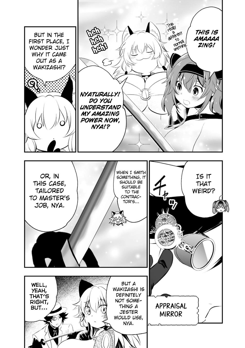 Did You Know That a Playboy Can Change His Job to a Sage? ~The Level 99 Jester Expelled from the Heroes’ Party Will Become a ‘Great Sage’~ Chapter 15.1 - Page 2