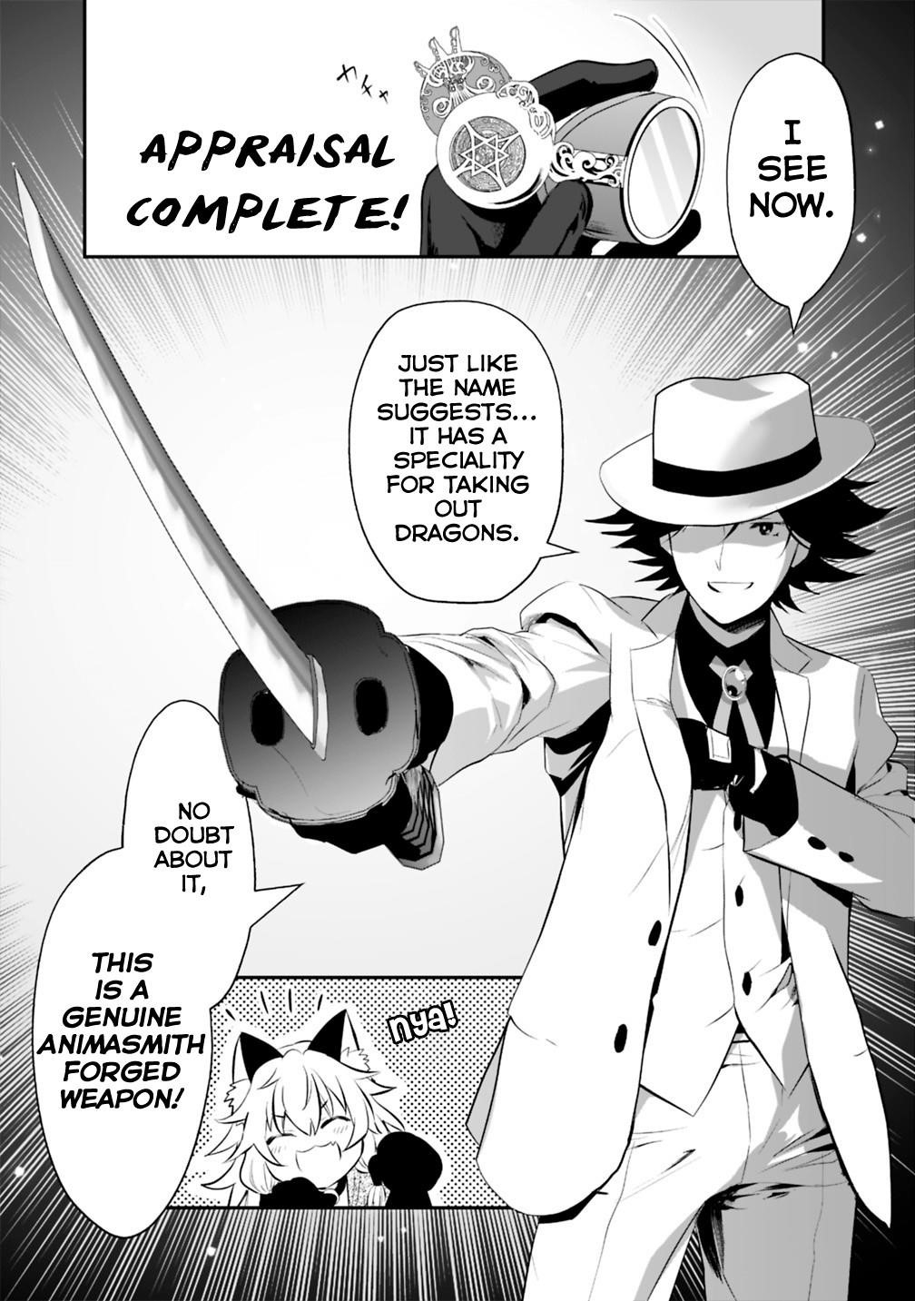 Did You Know That a Playboy Can Change His Job to a Sage? ~The Level 99 Jester Expelled from the Heroes’ Party Will Become a ‘Great Sage’~ Chapter 15.1 - Page 5