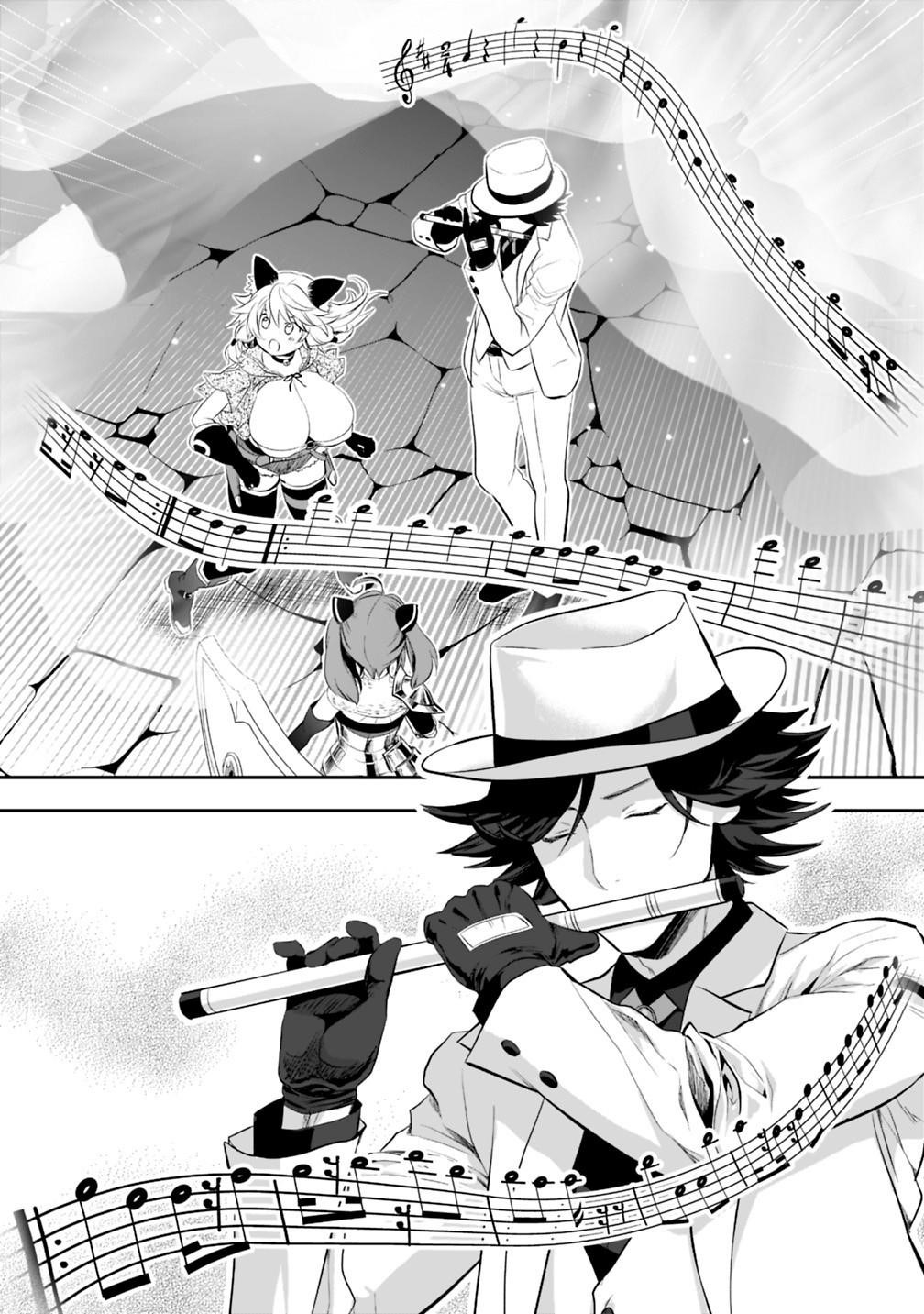 Did You Know That a Playboy Can Change His Job to a Sage? ~The Level 99 Jester Expelled from the Heroes’ Party Will Become a ‘Great Sage’~ Chapter 15.1 - Page 7