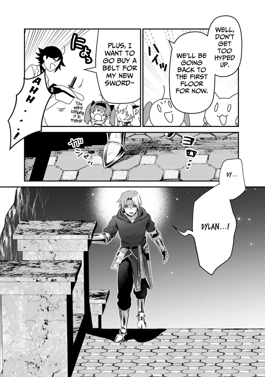 Did You Know That a Playboy Can Change His Job to a Sage? ~The Level 99 Jester Expelled from the Heroes’ Party Will Become a ‘Great Sage’~ Chapter 16.1 - Page 5