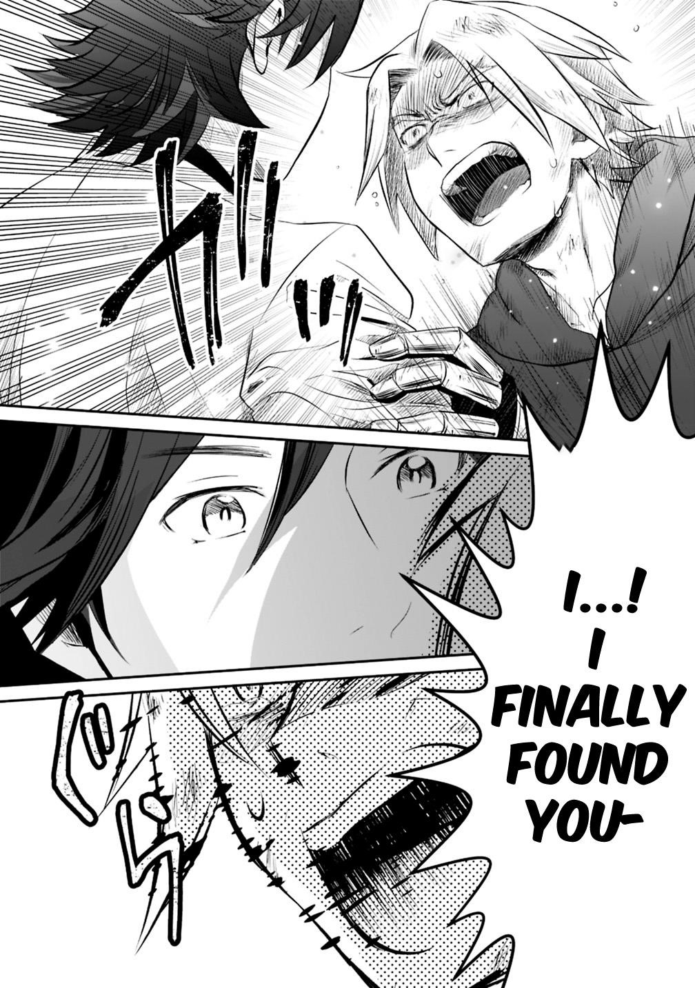 Did You Know That a Playboy Can Change His Job to a Sage? ~The Level 99 Jester Expelled from the Heroes’ Party Will Become a ‘Great Sage’~ Chapter 16.1 - Page 7