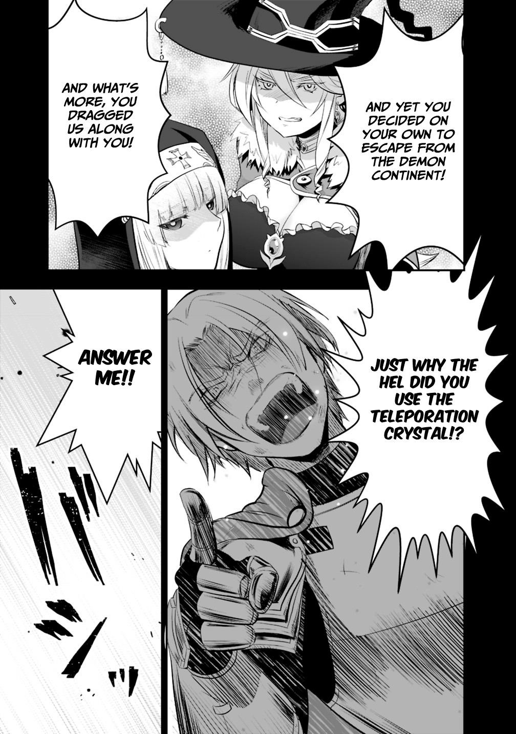 Did You Know That a Playboy Can Change His Job to a Sage? ~The Level 99 Jester Expelled from the Heroes’ Party Will Become a ‘Great Sage’~ Chapter 16.2 - Page 5