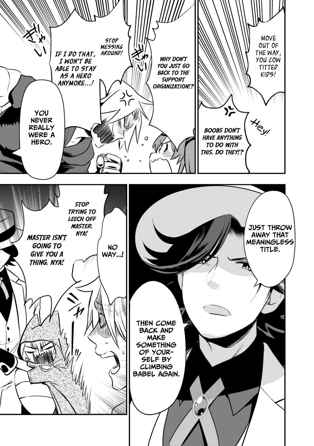 Did You Know That a Playboy Can Change His Job to a Sage? ~The Level 99 Jester Expelled from the Heroes’ Party Will Become a ‘Great Sage’~ Chapter 17 - Page 10