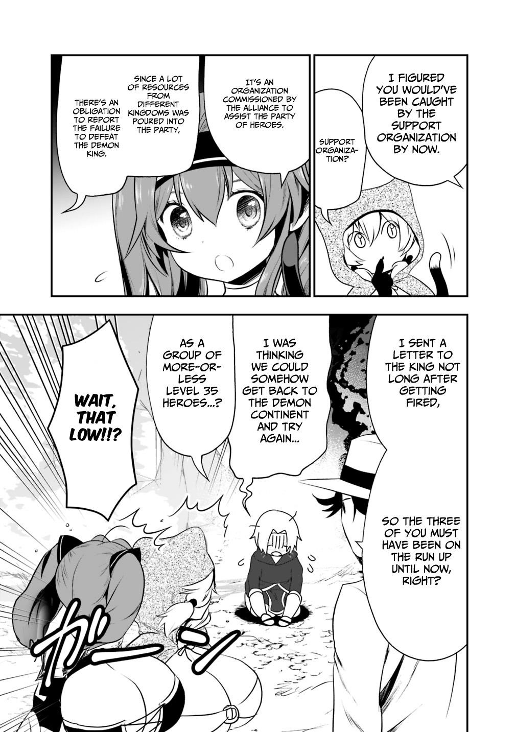 Did You Know That a Playboy Can Change His Job to a Sage? ~The Level 99 Jester Expelled from the Heroes’ Party Will Become a ‘Great Sage’~ Chapter 17 - Page 2